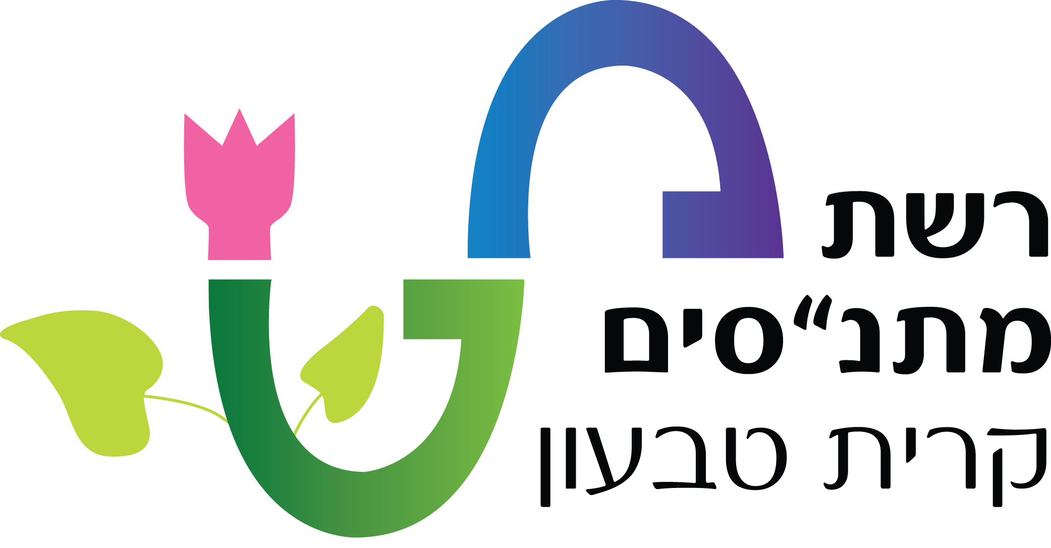 logo רשת מתנ