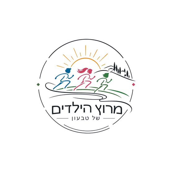 תמונת מופע: מרוץ הילדים הראשון של טבעון