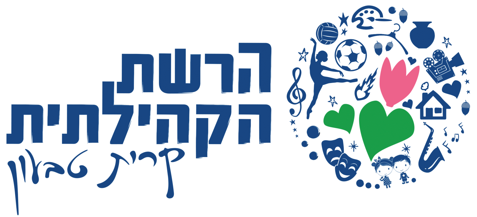 logo הרשת הקהילתית קריית טבעון